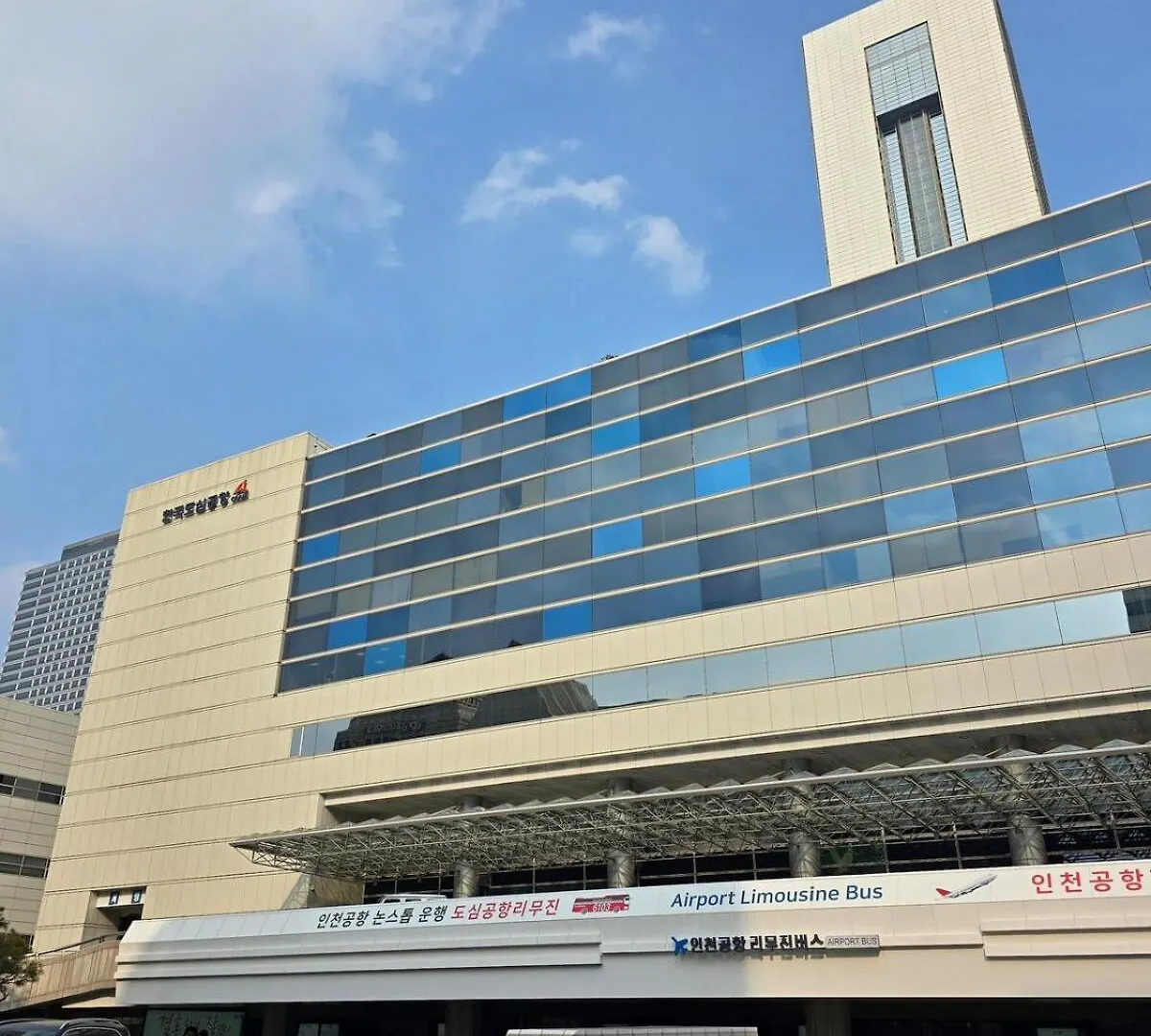 Gangnam, Coex, City View, Cozy Space Haim'S House Seul Daire