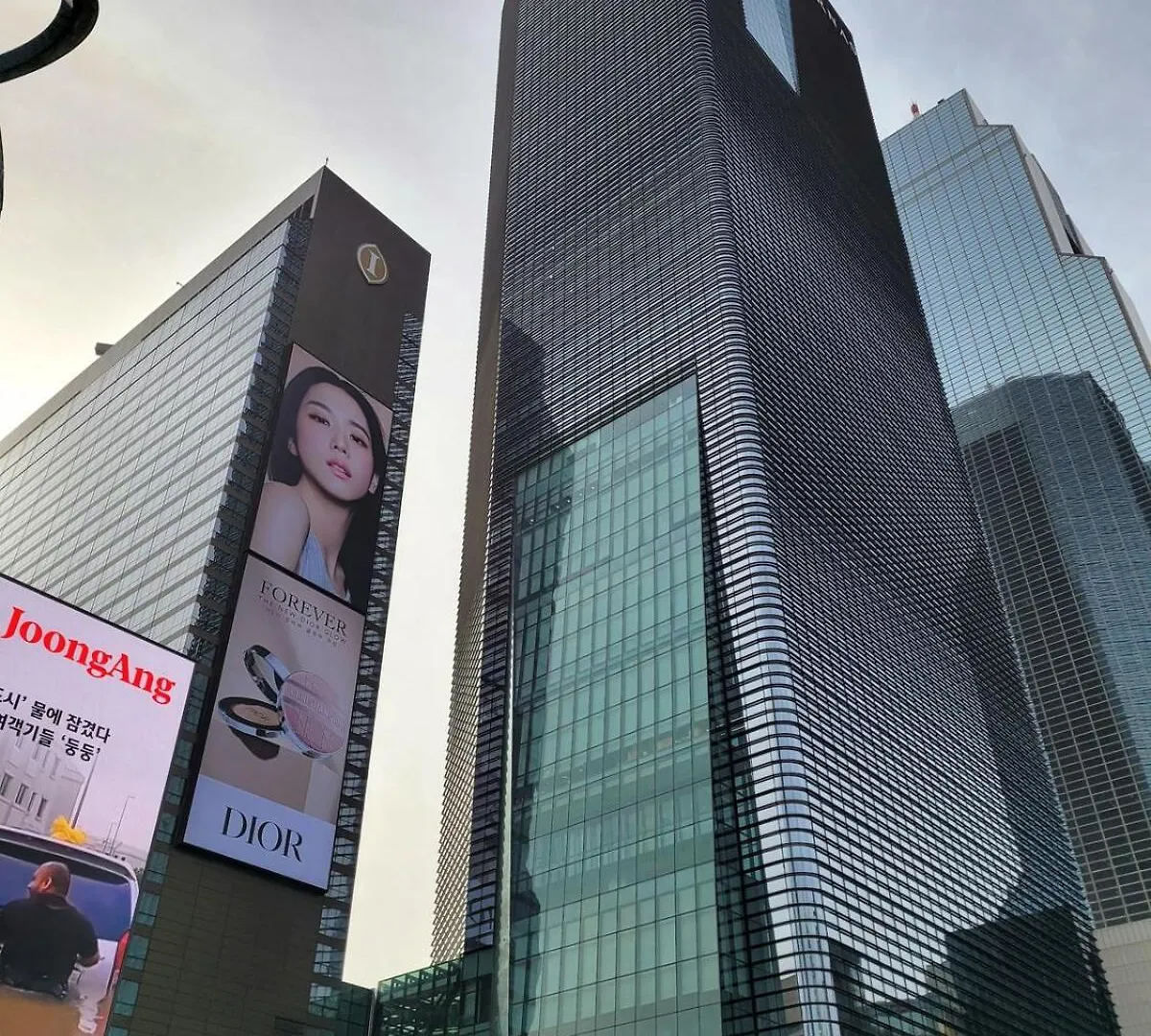 Gangnam, Coex, City View, Cozy Space Haim'S House Seul Daire